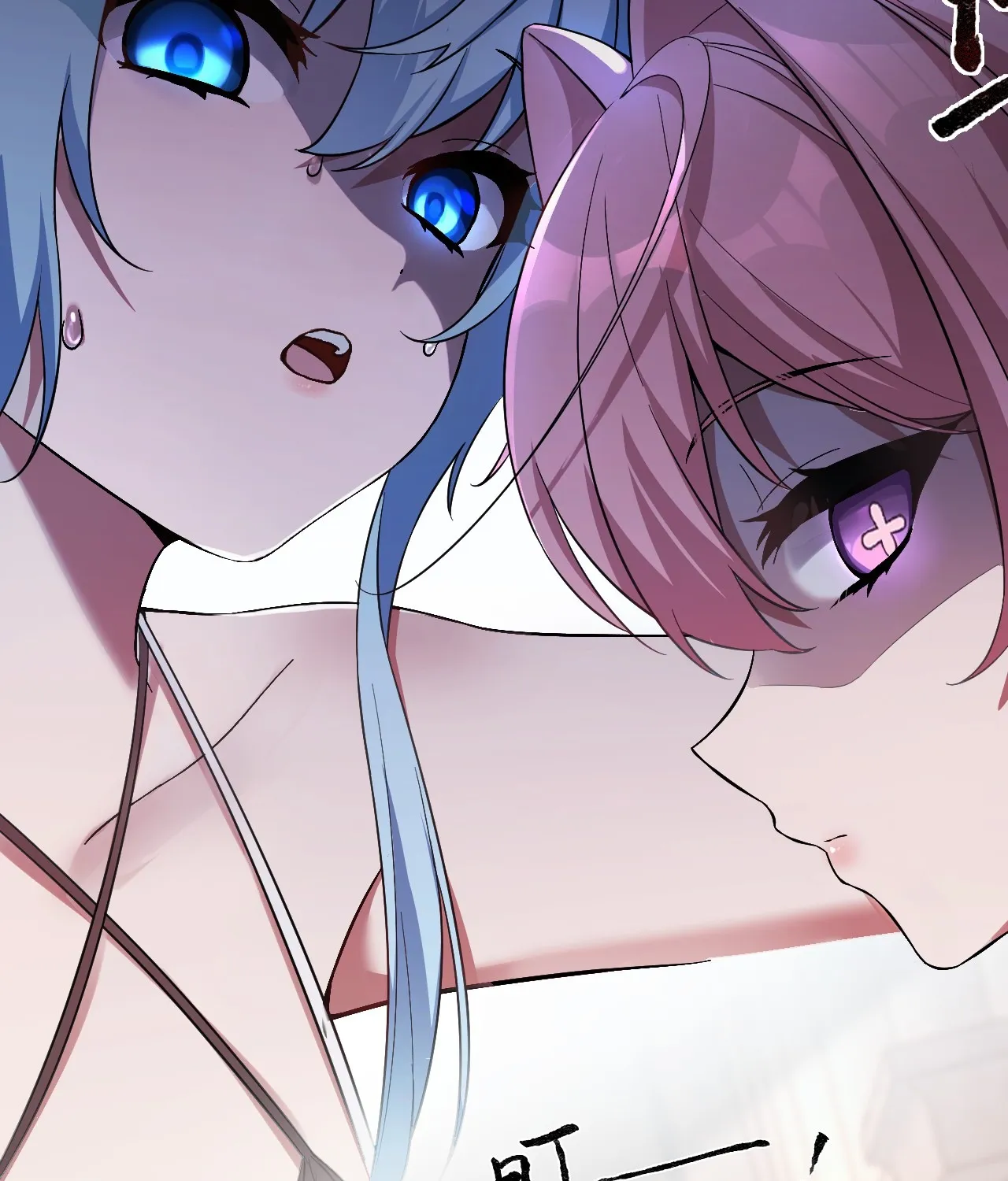 Trời sinh mị cốt ta bị Yandere đồ nhi để mắt tới Chapter 1 - Trang 26