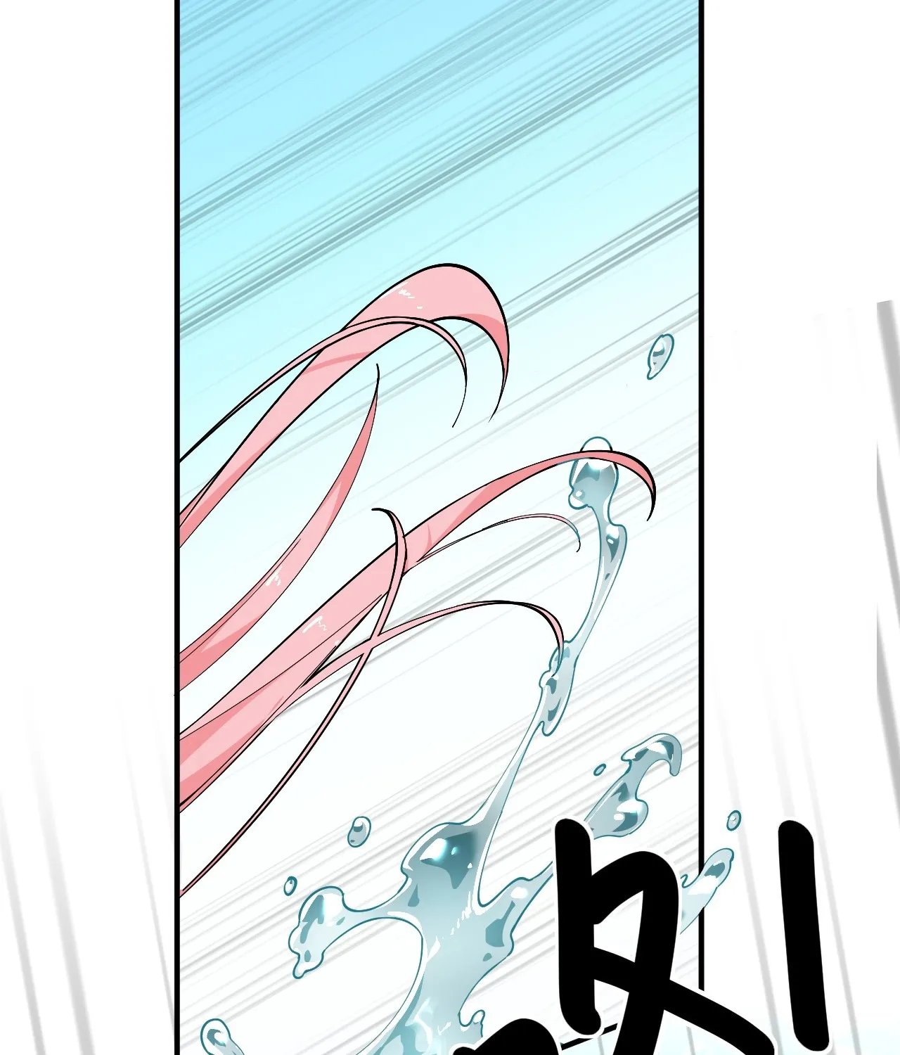 Trời sinh mị cốt ta bị Yandere đồ nhi để mắt tới Chapter 1 - Trang 45