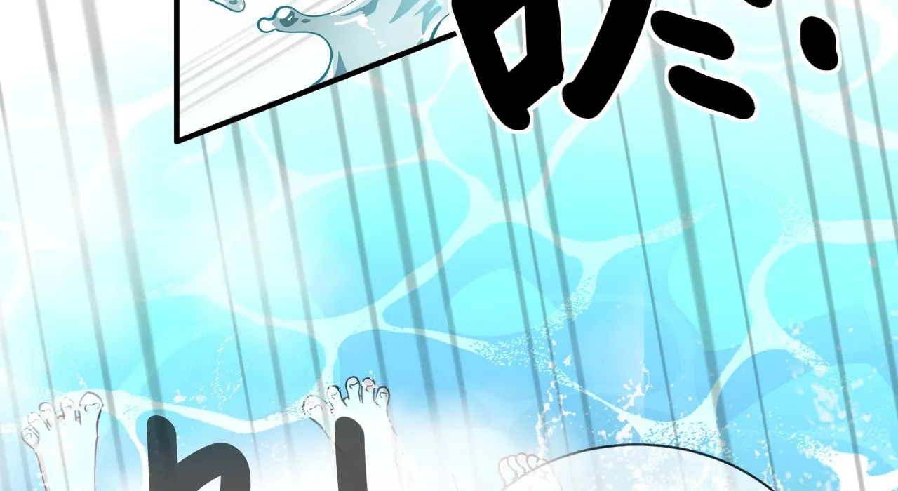 Trời sinh mị cốt ta bị Yandere đồ nhi để mắt tới Chapter 1 - Trang 46
