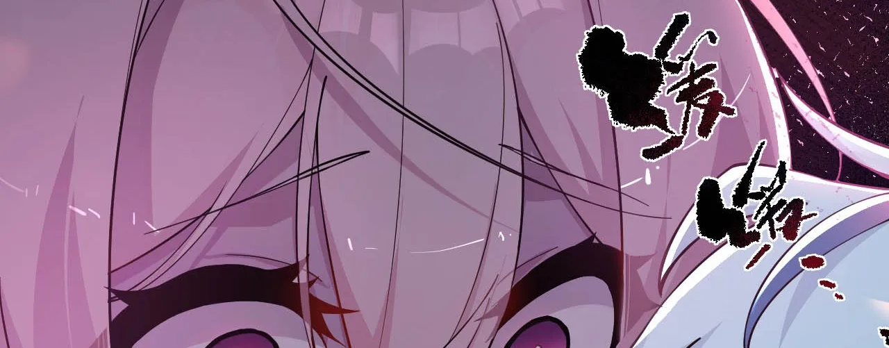 Trời sinh mị cốt ta bị Yandere đồ nhi để mắt tới Chapter 2 - Trang 34