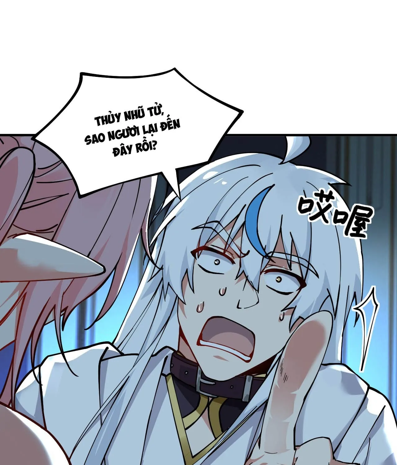 Trời sinh mị cốt ta bị Yandere đồ nhi để mắt tới Chapter 2 - Trang 37