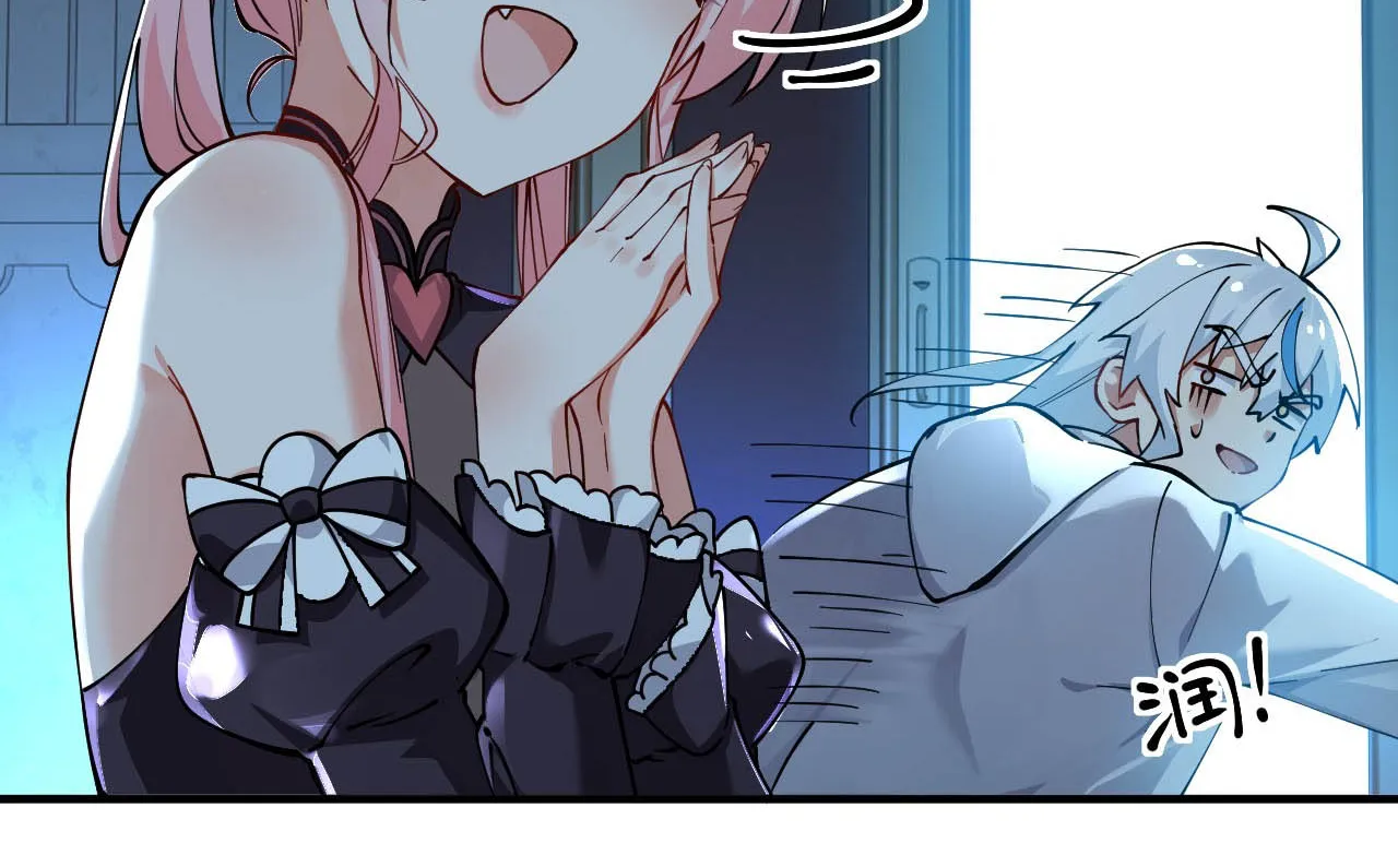 Trời sinh mị cốt ta bị Yandere đồ nhi để mắt tới Chapter 2 - Trang 40