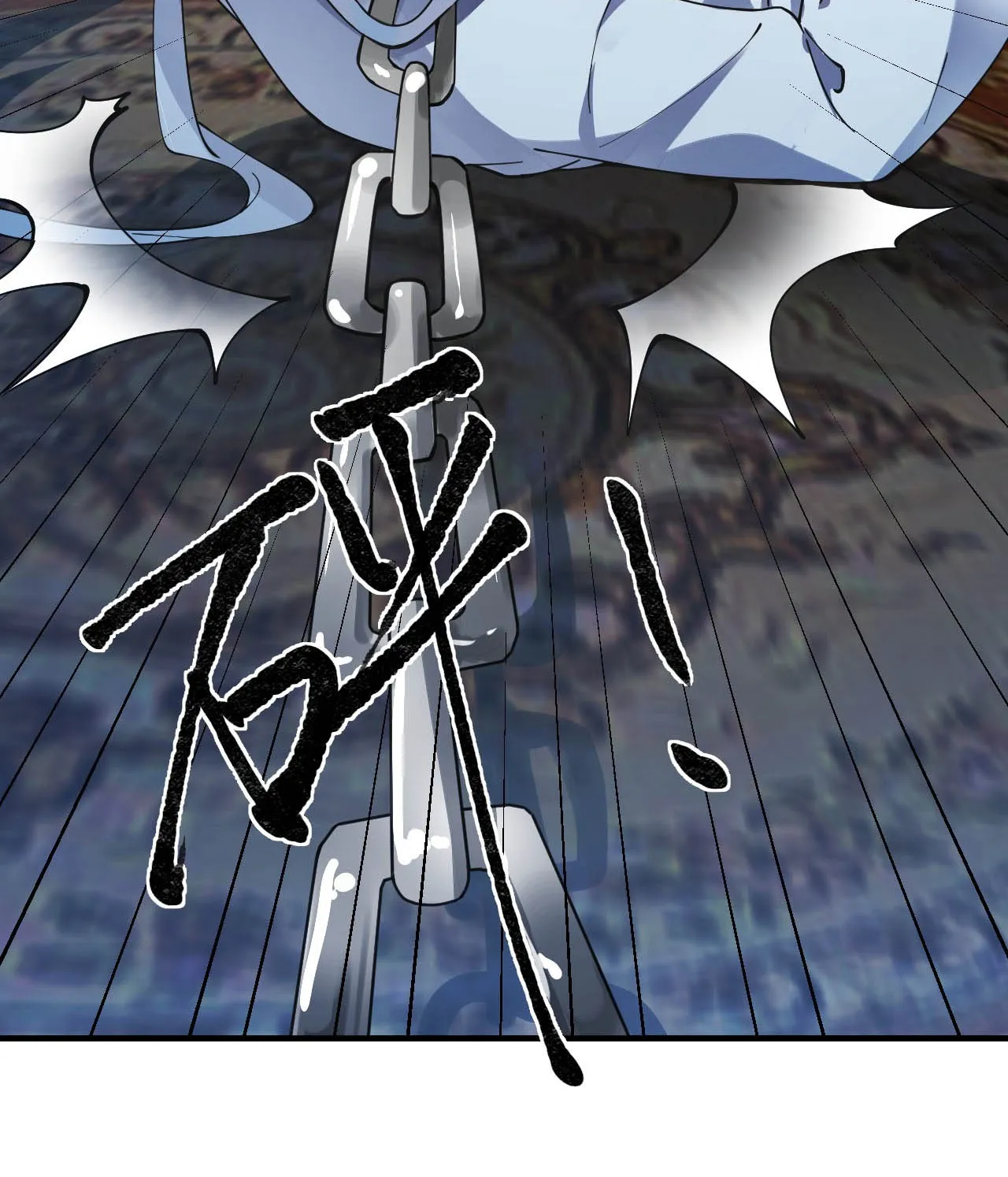 Trời sinh mị cốt ta bị Yandere đồ nhi để mắt tới Chapter 3 - Trang 41