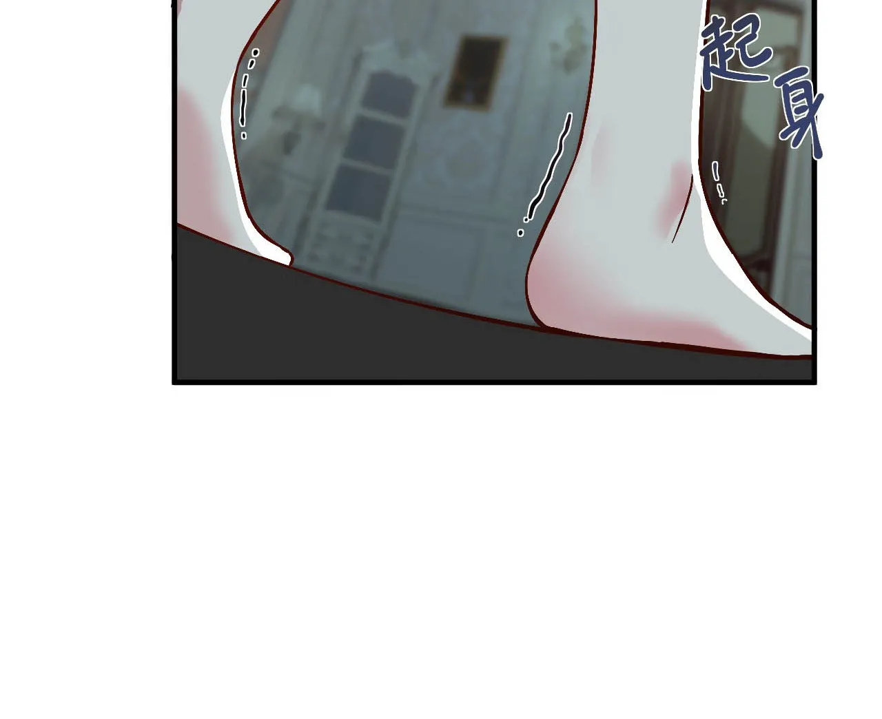 Trời sinh mị cốt ta bị Yandere đồ nhi để mắt tới Chapter 4 - Trang 27