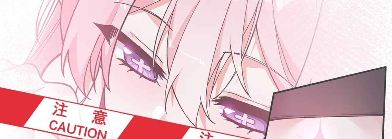 Trời sinh mị cốt ta bị Yandere đồ nhi để mắt tới Chapter 4 - Trang 3