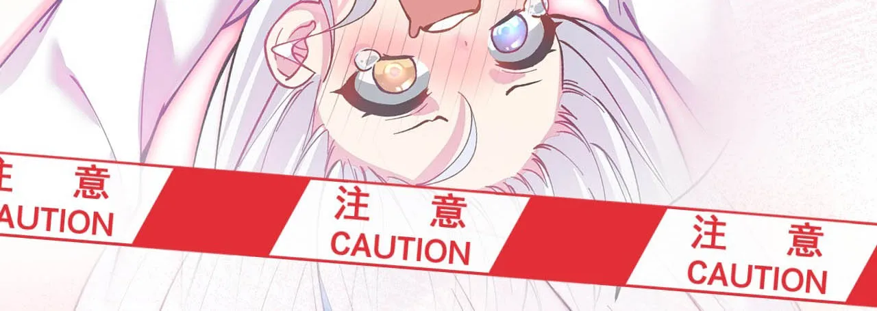 Trời sinh mị cốt ta bị Yandere đồ nhi để mắt tới Chapter 4 - Trang 5