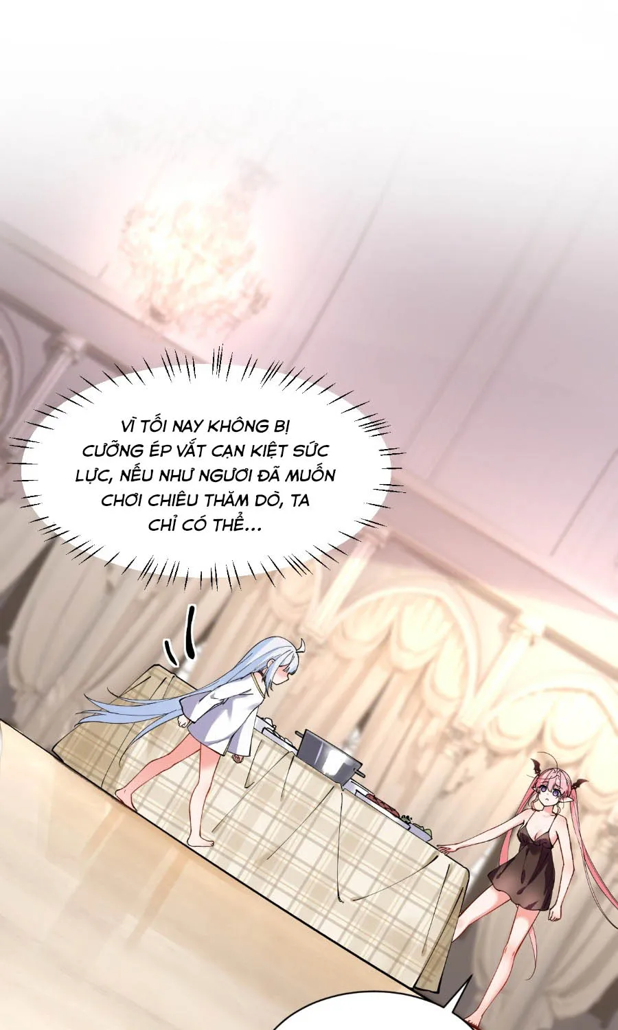 Trời sinh mị cốt ta bị Yandere đồ nhi để mắt tới Chapter 5 - Trang 2