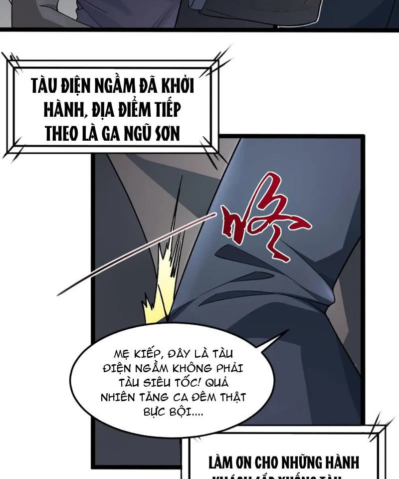 Trong đầu ta có 3000 đại đạo Chapter 1 - Trang 11