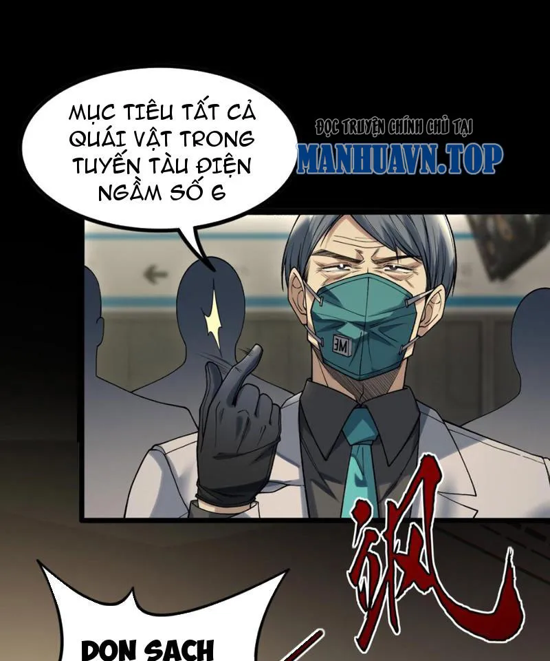 Trong đầu ta có 3000 đại đạo Chapter 1 - Trang 32
