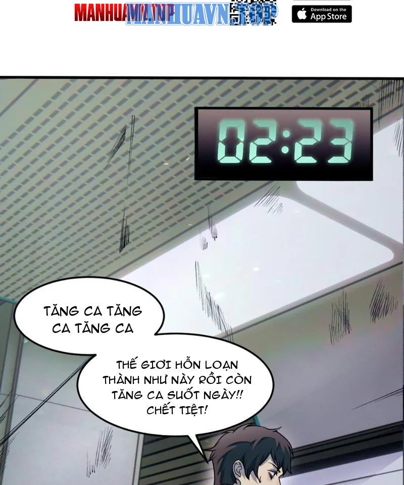 Trong đầu ta có 3000 đại đạo Chapter 1 - Trang 4