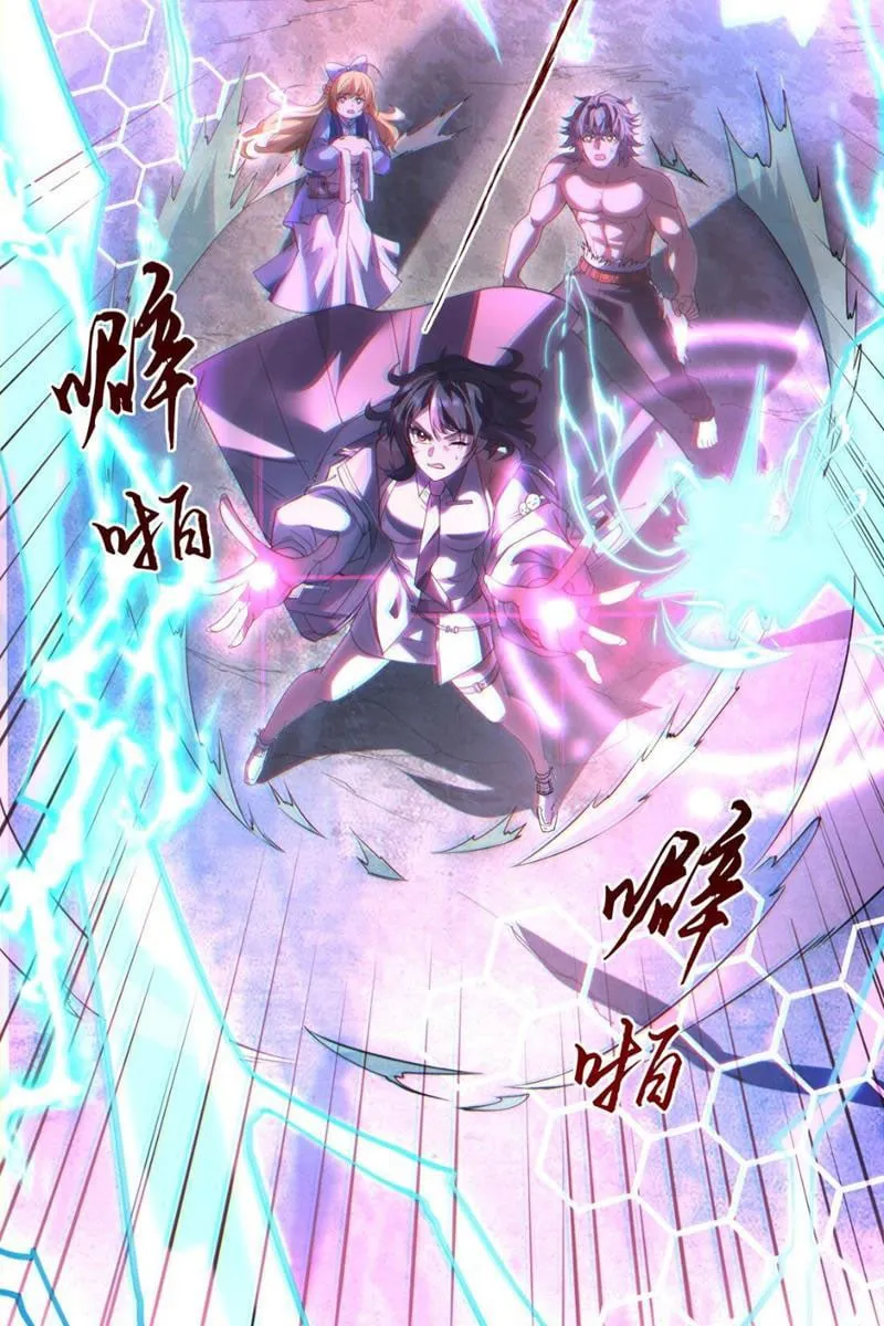 Trong đầu ta có 3000 đại đạo Chapter 4 - Trang 11