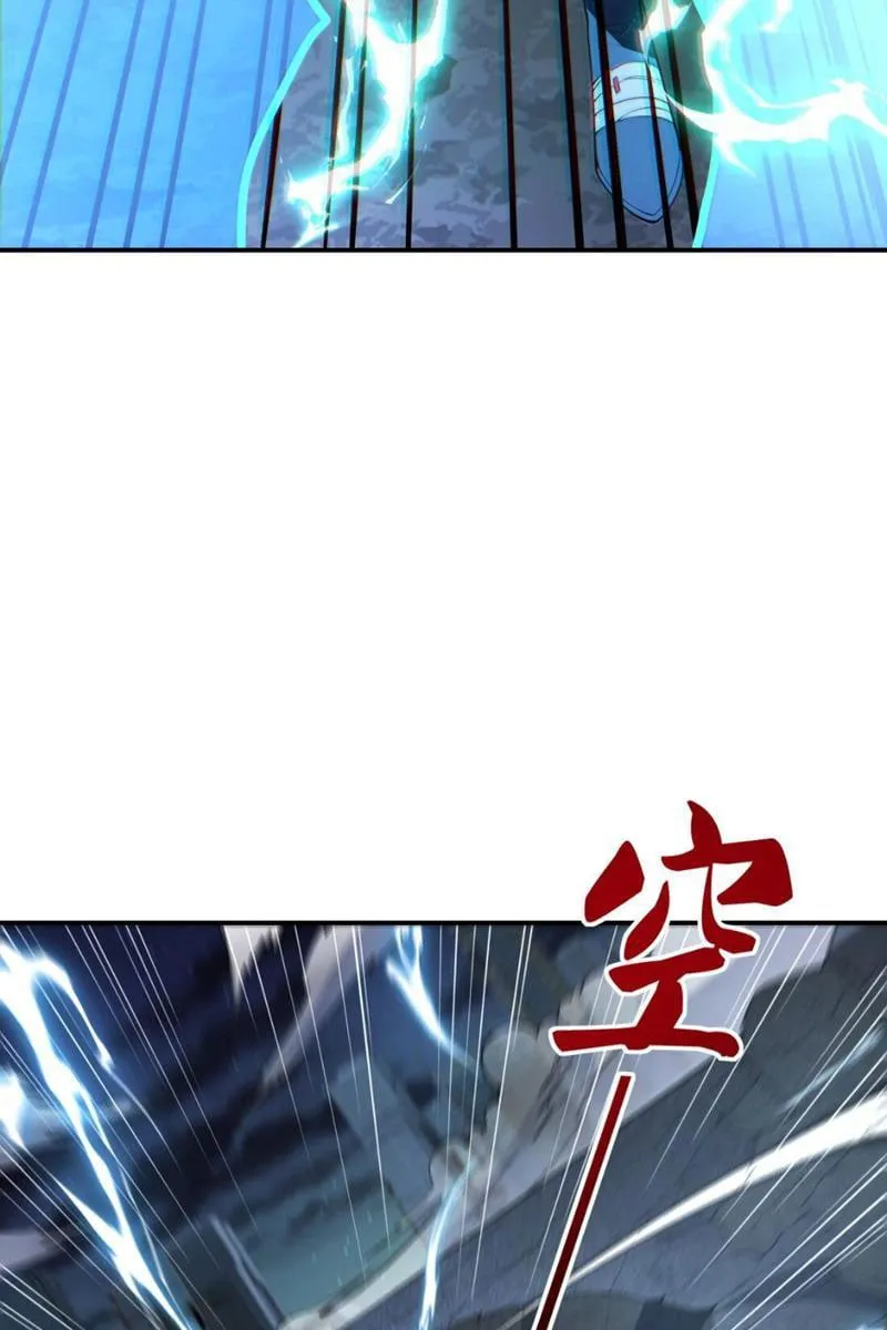 Trong đầu ta có 3000 đại đạo Chapter 4 - Trang 26