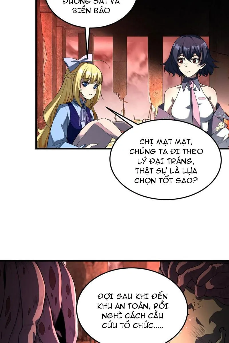 Trong đầu ta có 3000 đại đạo Chapter 5 - Trang 15