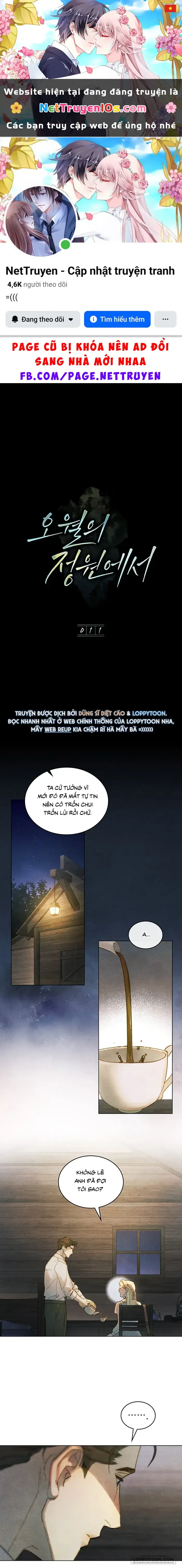 Trong Khu Vườn Tháng Năm Chapter 11 - Trang 2