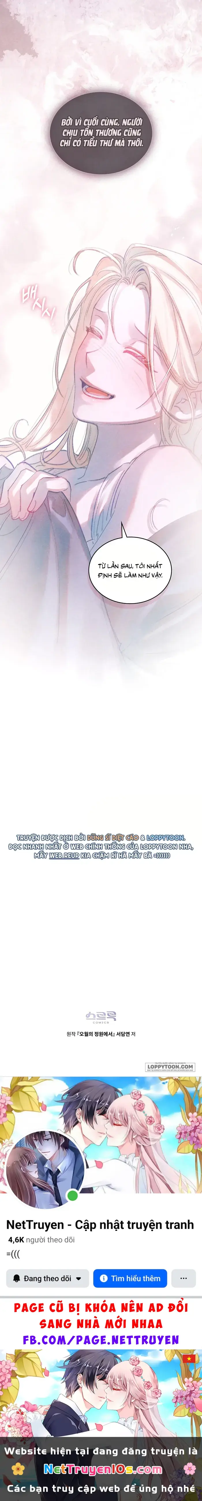 Trong Khu Vườn Tháng Năm Chapter 14 - Trang 19