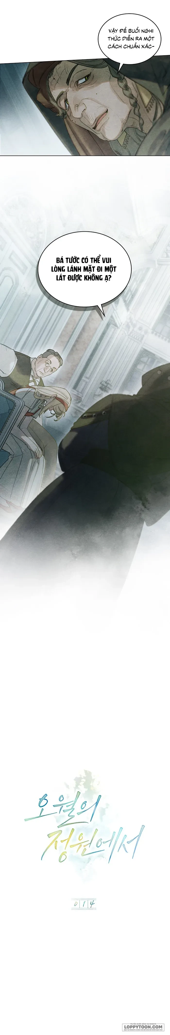 Trong Khu Vườn Tháng Năm Chapter 14 - Trang 5