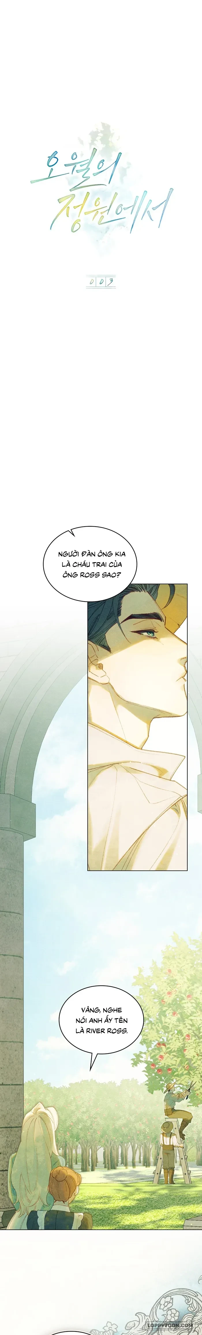 Trong Khu Vườn Tháng Năm Chapter 3 - Trang 12