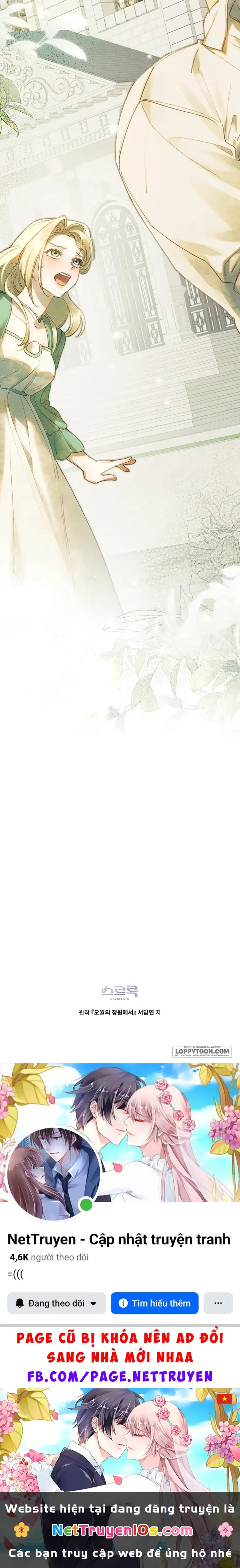Trong Khu Vườn Tháng Năm Chapter 4 - Trang 24