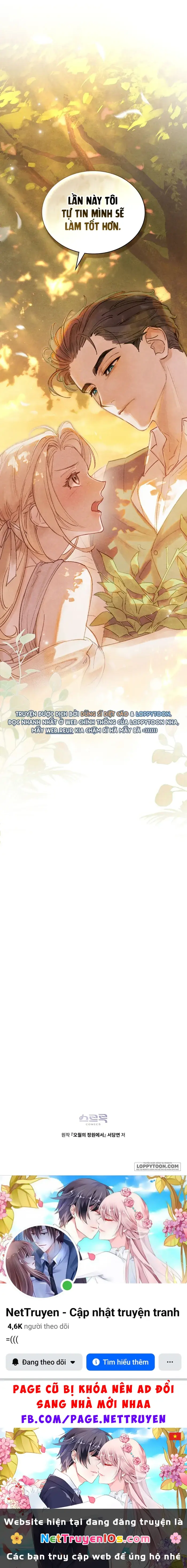 Trong Khu Vườn Tháng Năm Chapter 5 - Trang 22