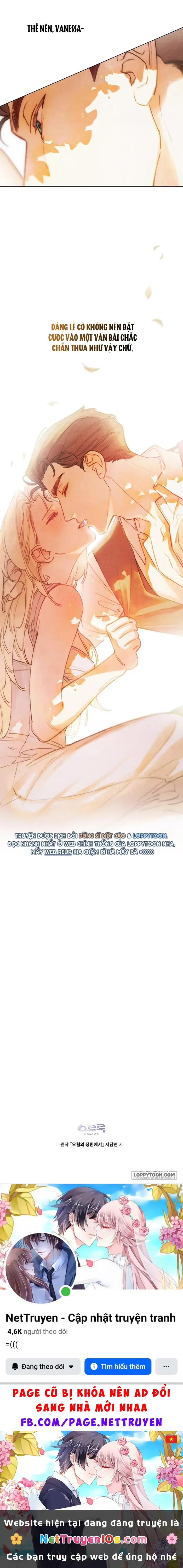 Trong Khu Vườn Tháng Năm Chapter 7 - Trang 19