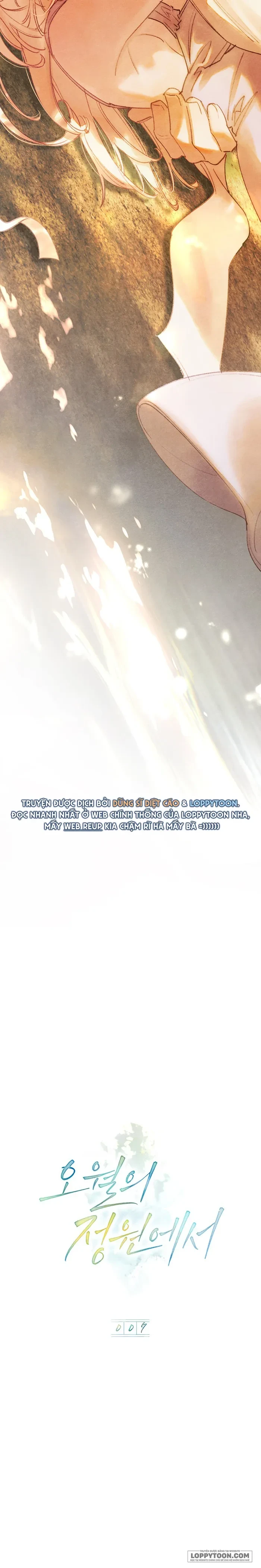 Trong Khu Vườn Tháng Năm Chapter 7 - Trang 6