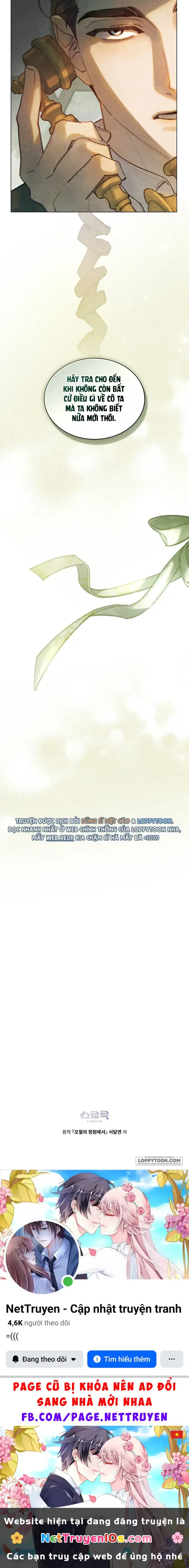 Trong Khu Vườn Tháng Năm Chapter 9 - Trang 19