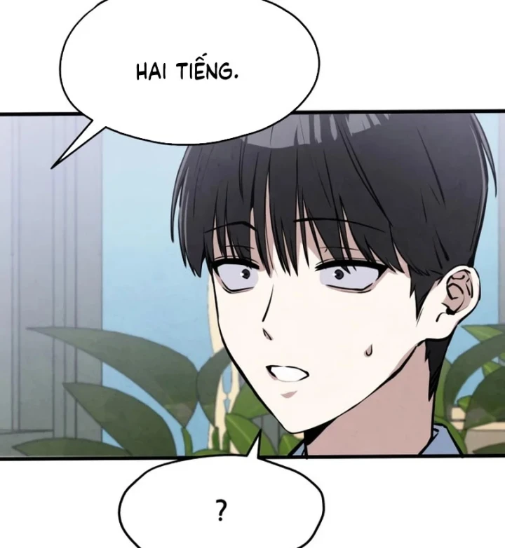 Trong mắt anh chỉ có em Chapter 10 - Trang 50