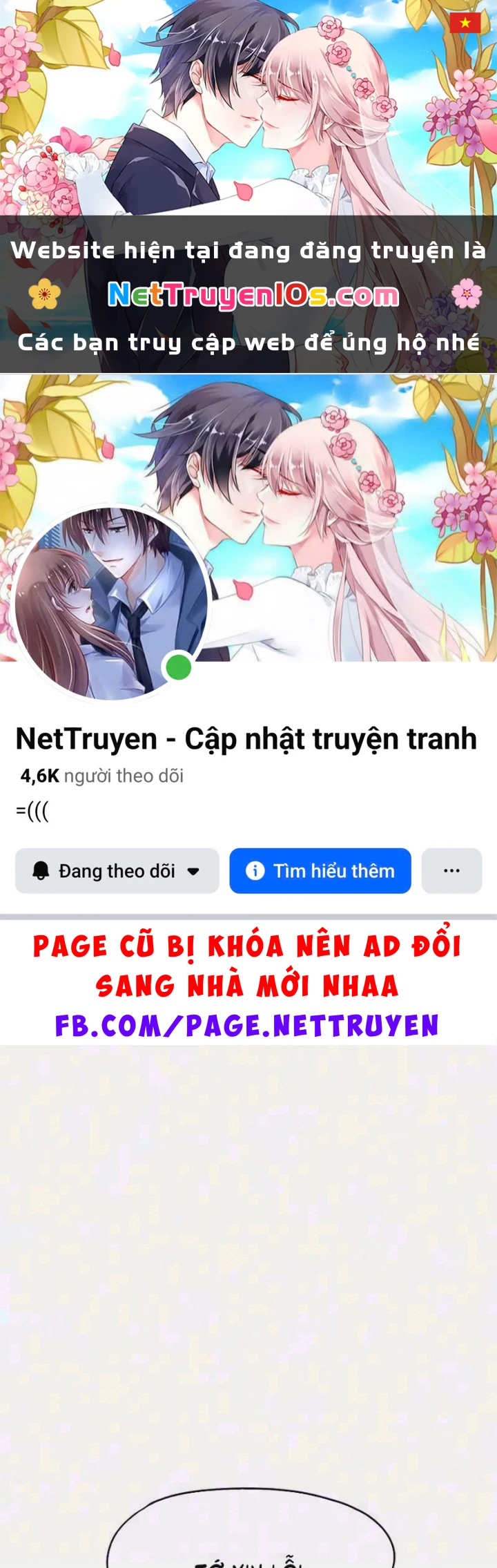 Trong mắt anh chỉ có em Chapter 11 - Trang 2