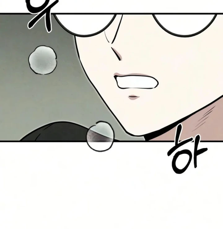Trong mắt anh chỉ có em Chapter 11 - Trang 39