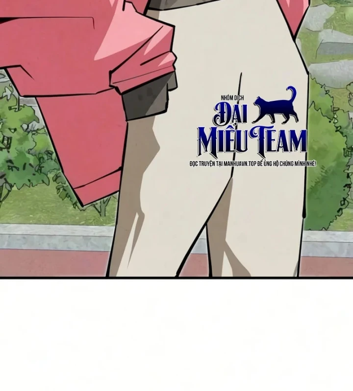 Trong mắt anh chỉ có em Chapter 12 - Trang 12