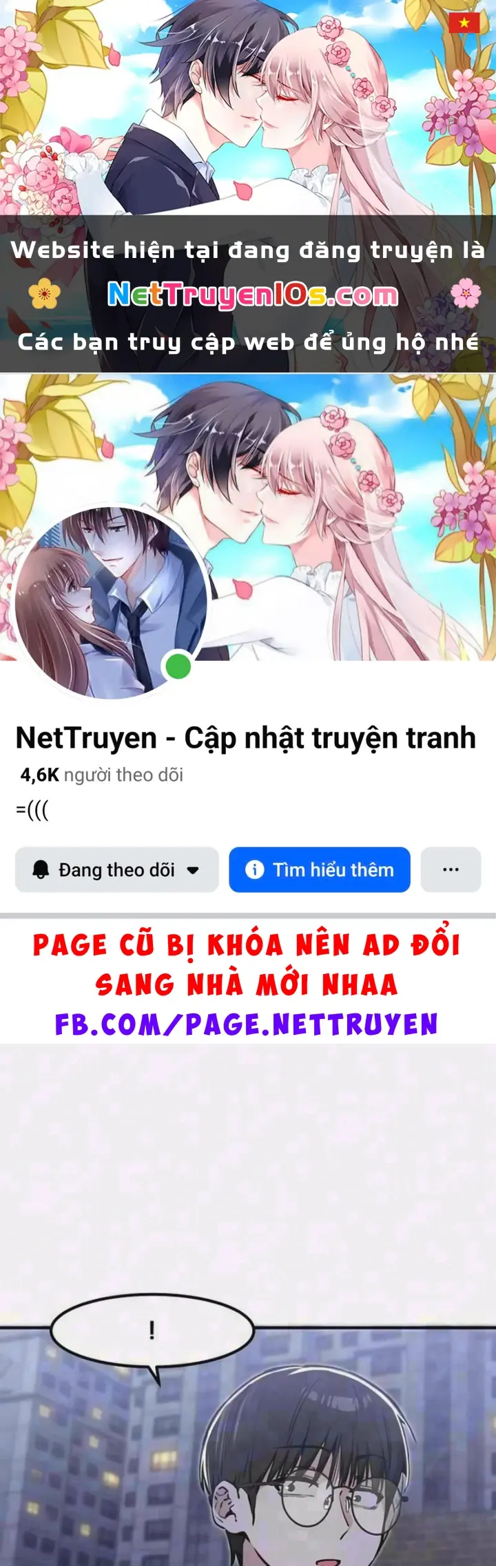 Trong mắt anh chỉ có em Chapter 14 - Trang 2