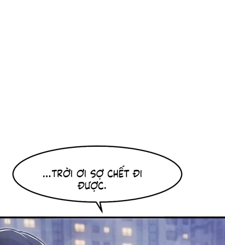 Trong mắt anh chỉ có em Chapter 14 - Trang 5