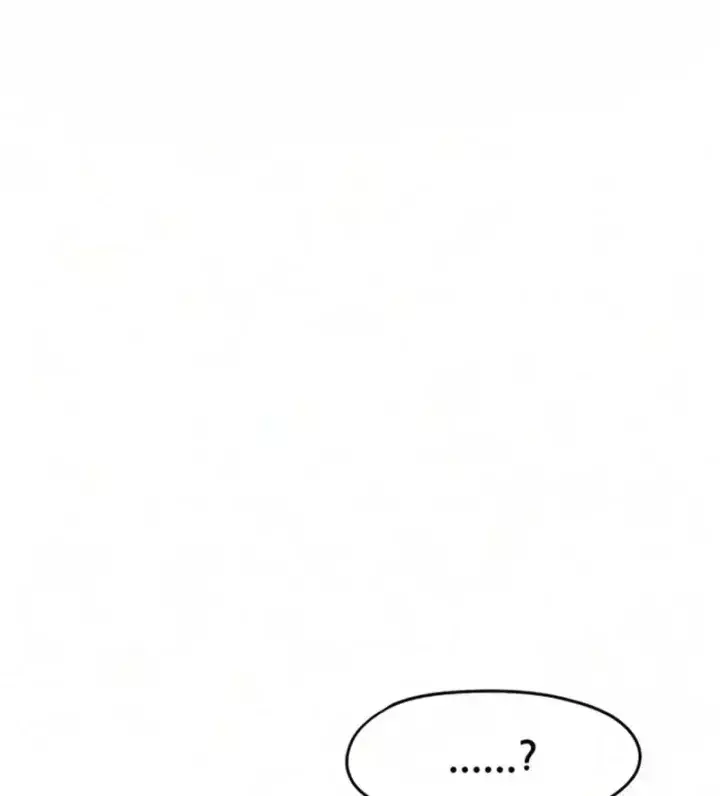 Trong mắt anh chỉ có em Chapter 17 - Trang 20
