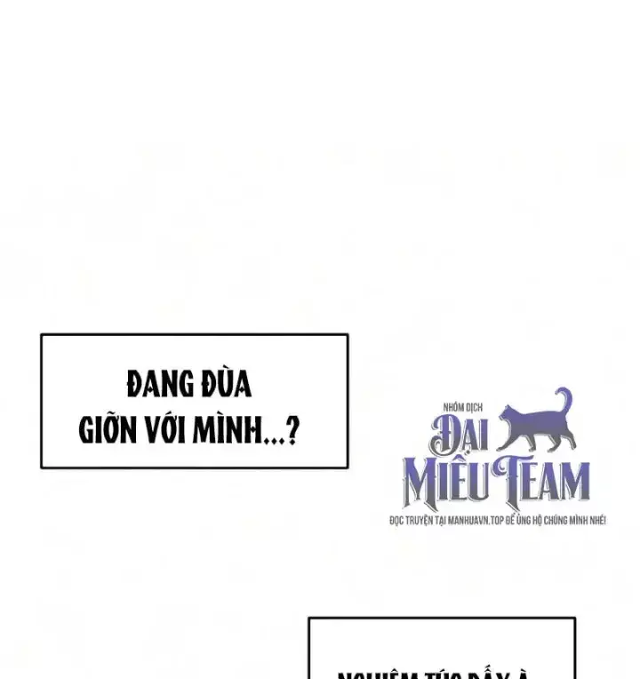 Trong mắt anh chỉ có em Chapter 17 - Trang 22