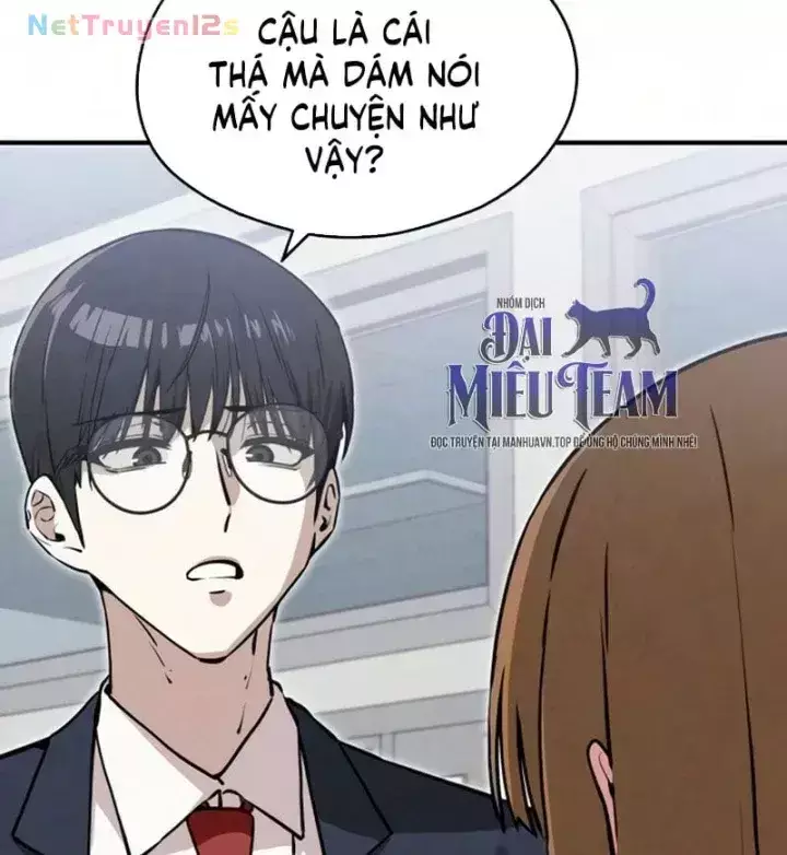 Trong mắt anh chỉ có em Chapter 17 - Trang 30