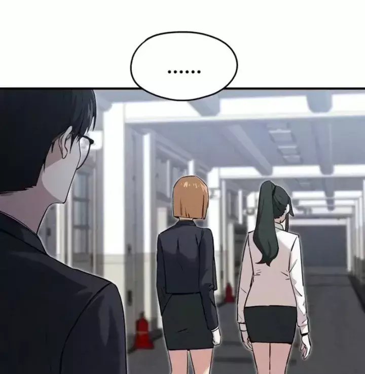 Trong mắt anh chỉ có em Chapter 17 - Trang 43