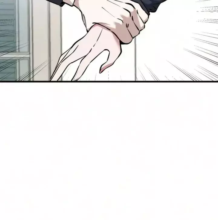 Trong mắt anh chỉ có em Chapter 17 - Trang 50