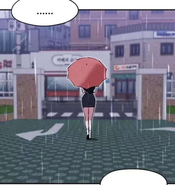 Trong mắt anh chỉ có em Chapter 18 - Trang 23