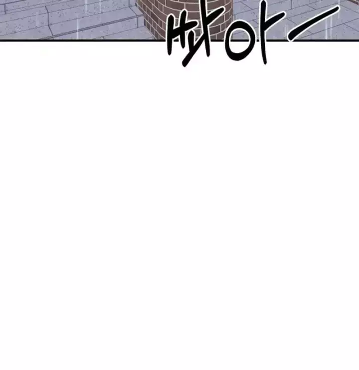 Trong mắt anh chỉ có em Chapter 18 - Trang 28