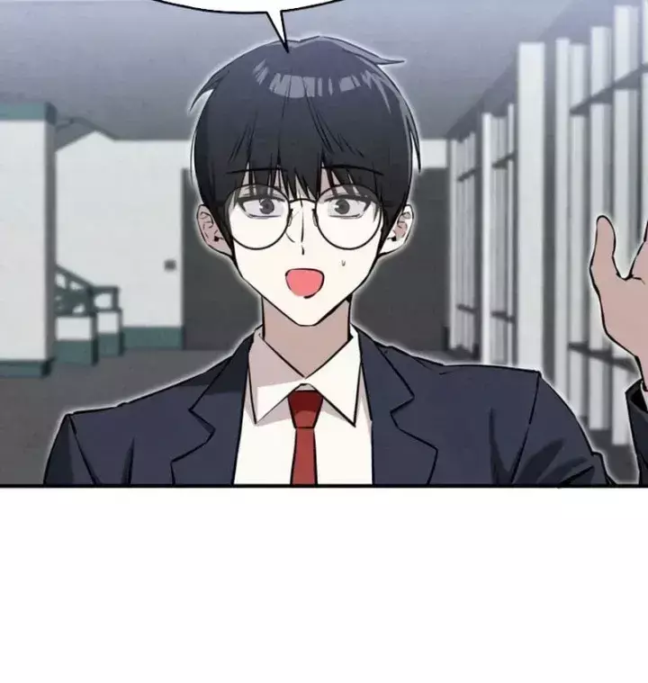 Trong mắt anh chỉ có em Chapter 18 - Trang 45