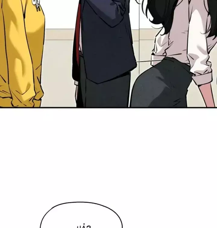 Trong mắt anh chỉ có em Chapter 18 - Trang 47