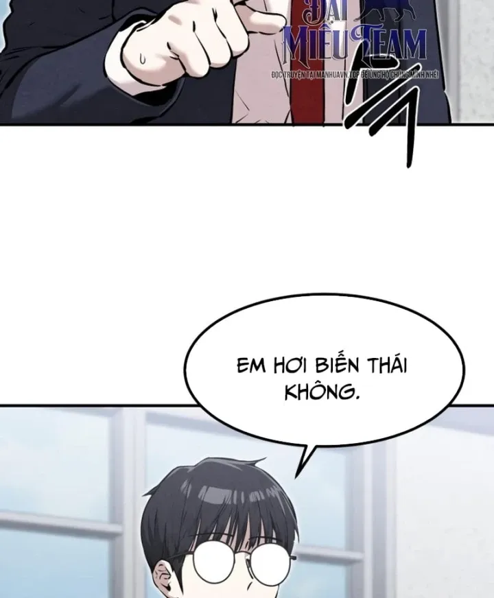 Trong mắt anh chỉ có em Chapter 19 - Trang 21