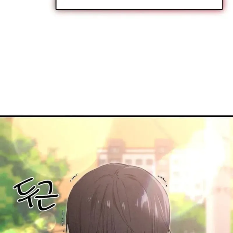 Trong mắt anh chỉ có em Chapter 2 - Trang 16