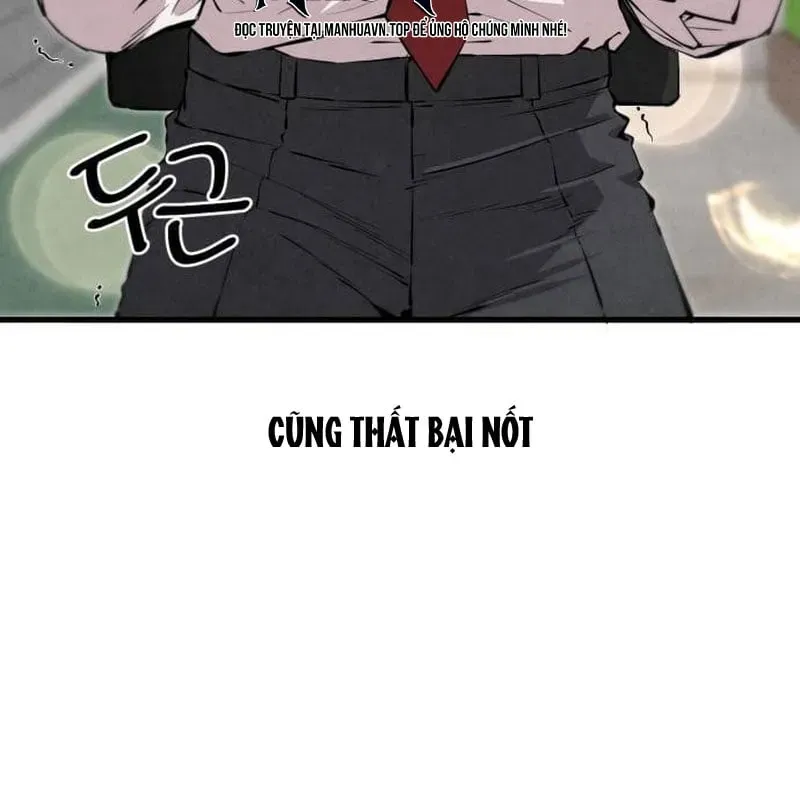 Trong mắt anh chỉ có em Chapter 2 - Trang 18