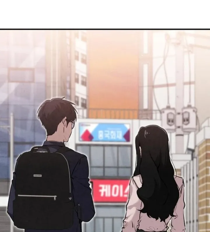 Trong mắt anh chỉ có em Chapter 20 - Trang 11