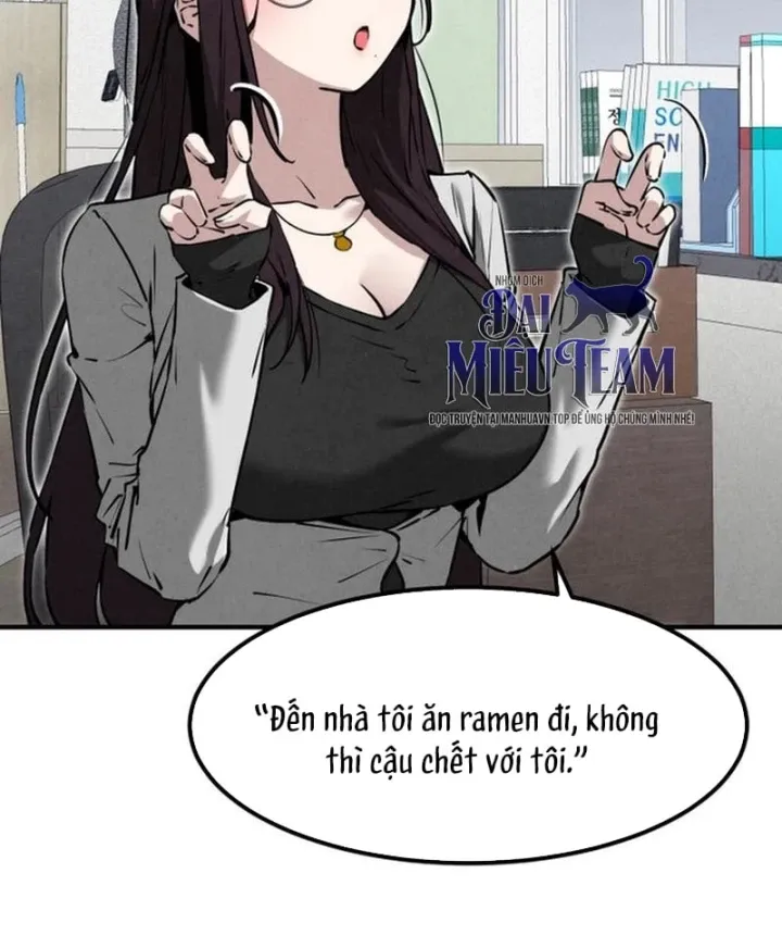 Trong mắt anh chỉ có em Chapter 20 - Trang 42