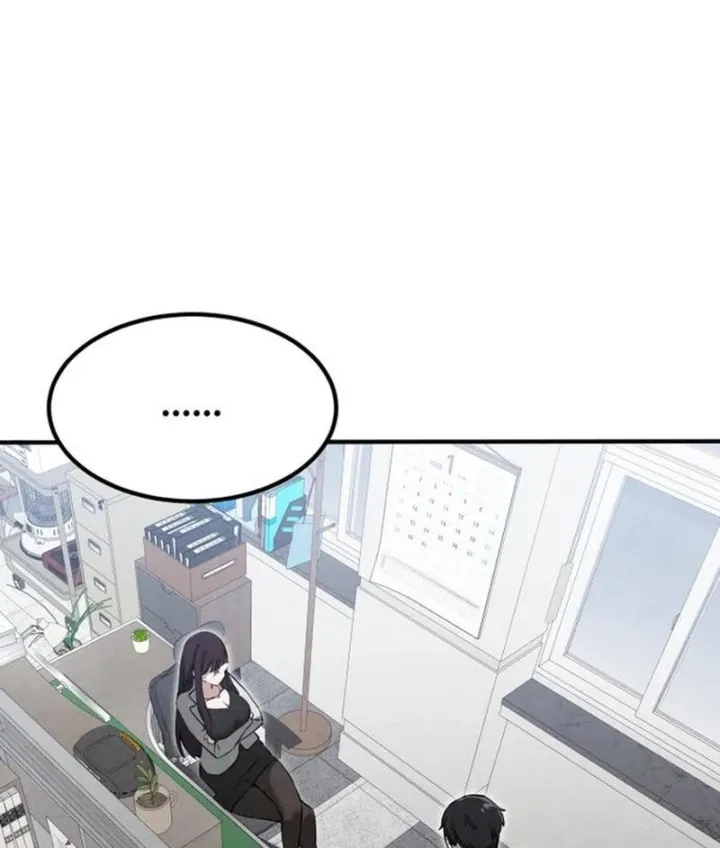 Trong mắt anh chỉ có em Chapter 20 - Trang 44