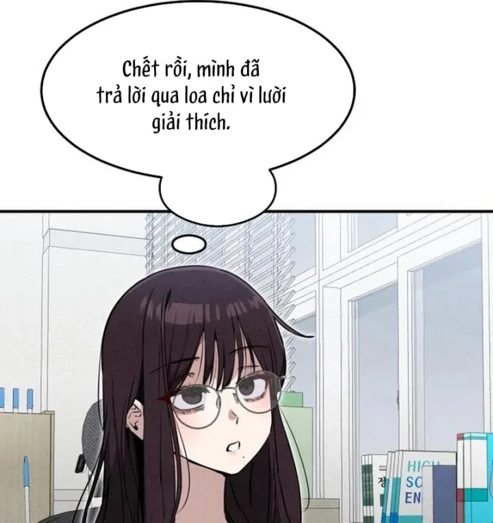 Trong mắt anh chỉ có em Chapter 20 - Trang 46