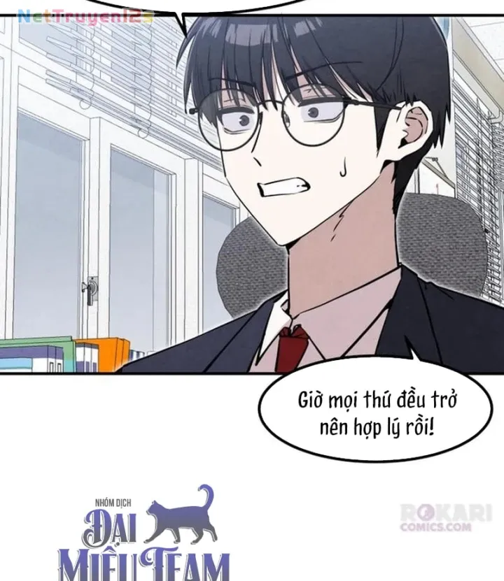 Trong mắt anh chỉ có em Chapter 20 - Trang 50