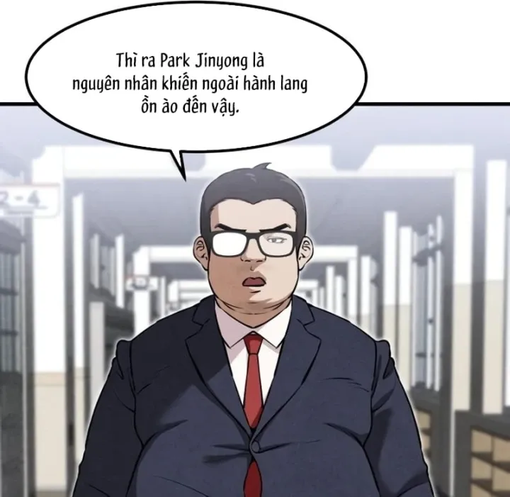 Trong mắt anh chỉ có em Chapter 21 - Trang 26